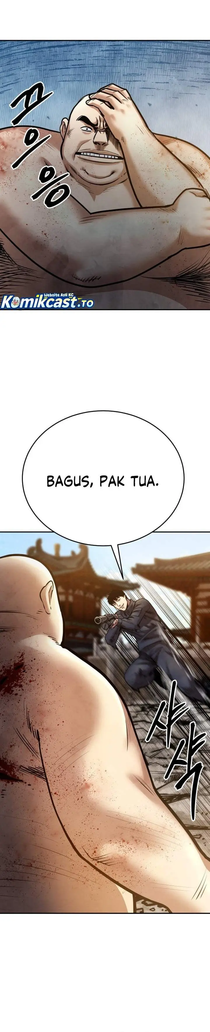 image-komik-guest-gun-chapter-66-50/57