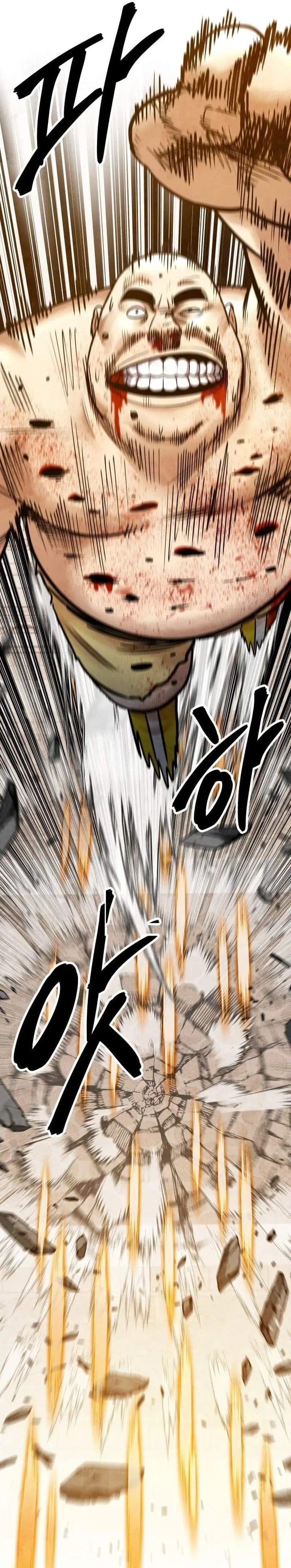 image-komik-guest-gun-chapter-68-8/41