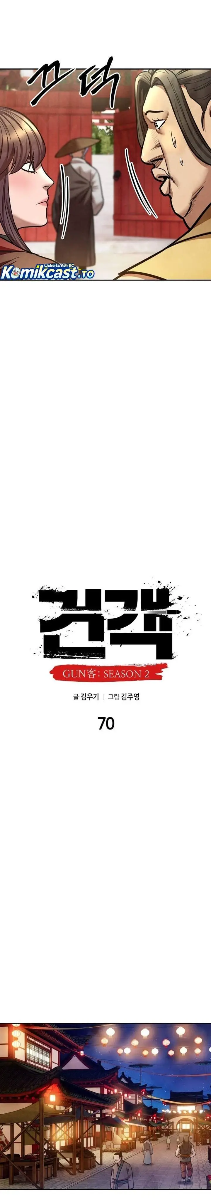 image-komik-guest-gun-chapter-70-8/35