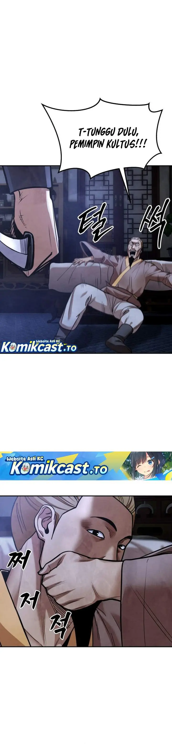 image-komik-guest-gun-chapter-70-11/35