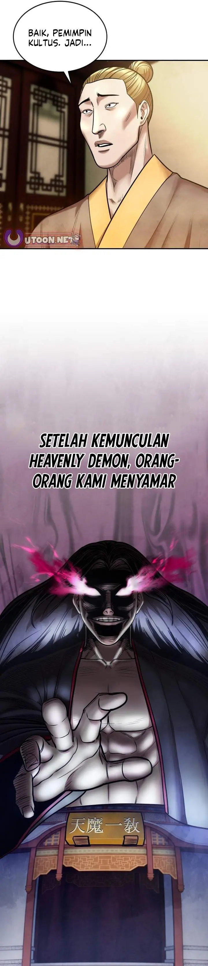 image-komik-guest-gun-chapter-70-14/35