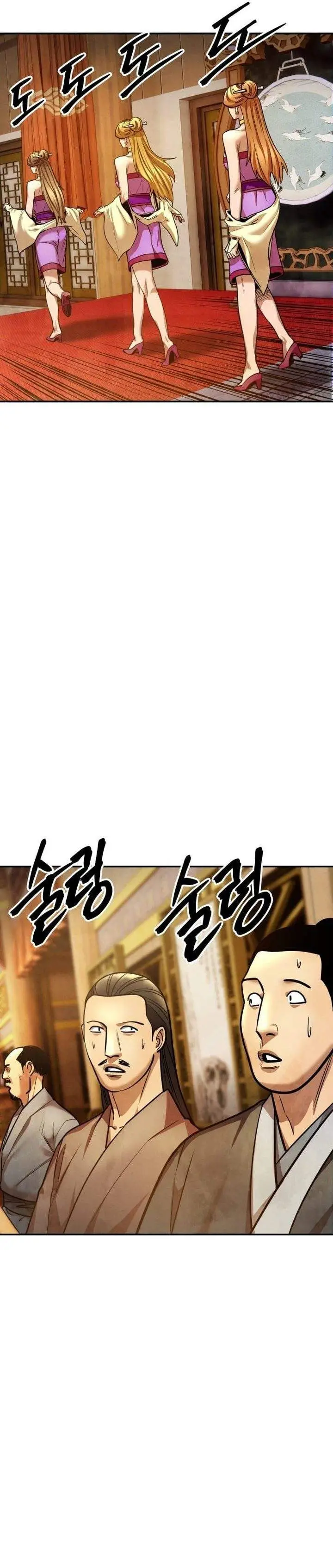 image-komik-guest-gun-chapter-71-9/48