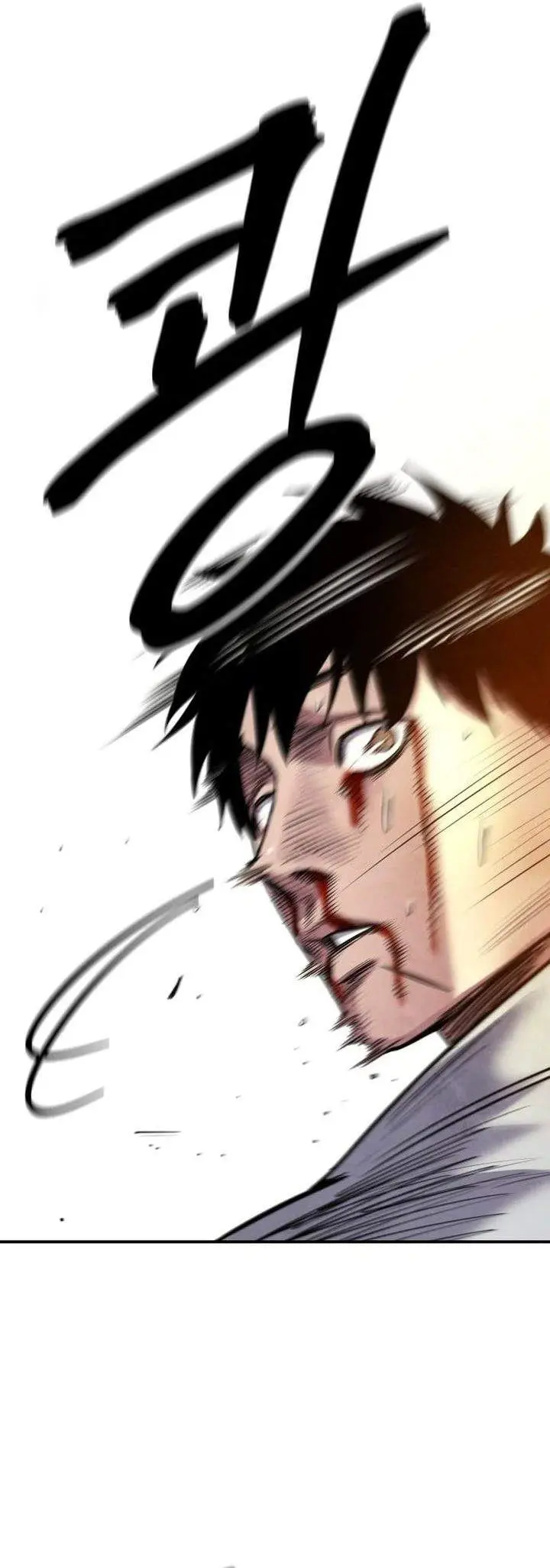 image-komik-guest-gun-chapter-74-38/41