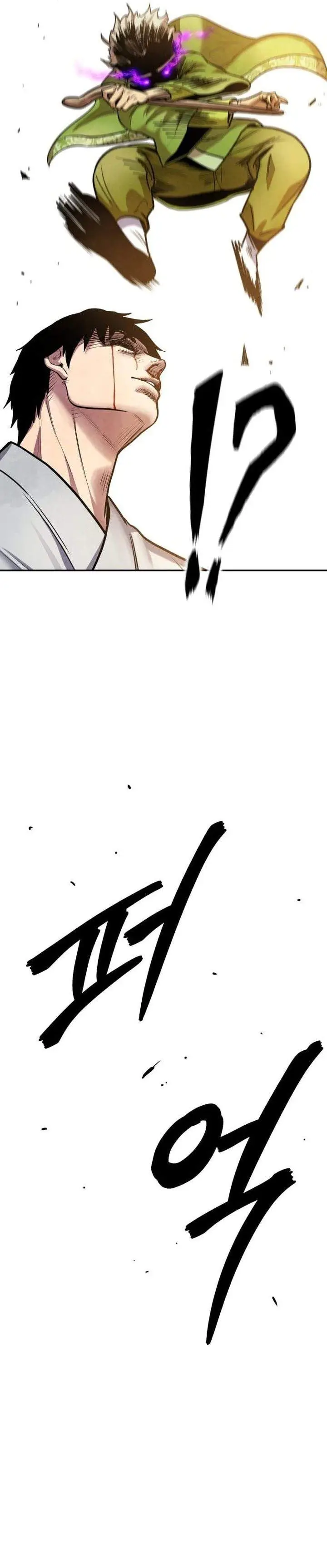 image-komik-guest-gun-chapter-75-8/39