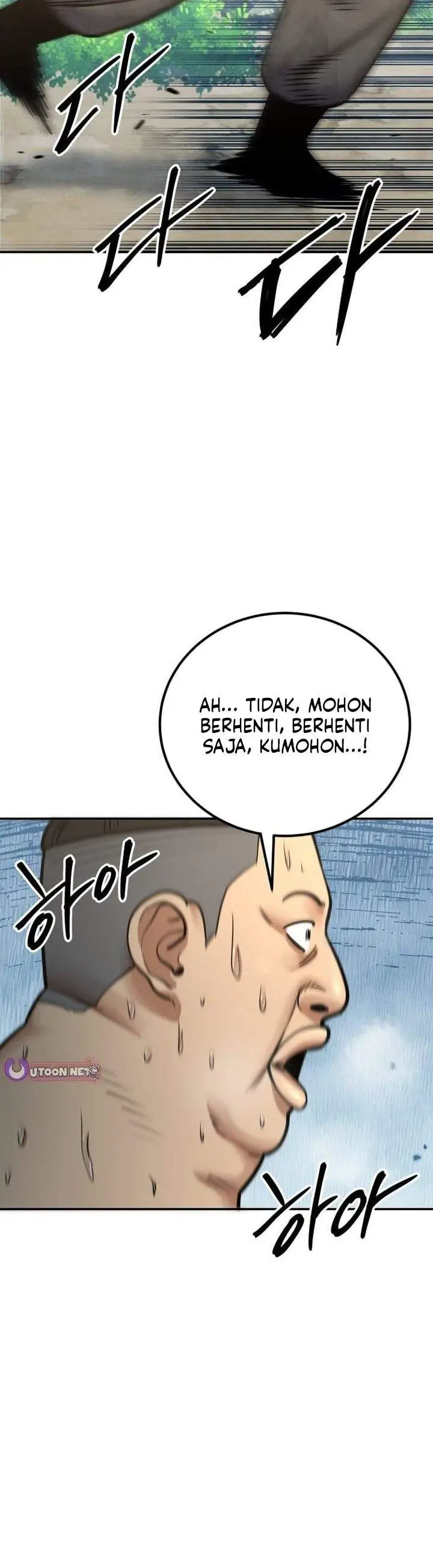 image-komik-guest-gun-chapter-78-34/38