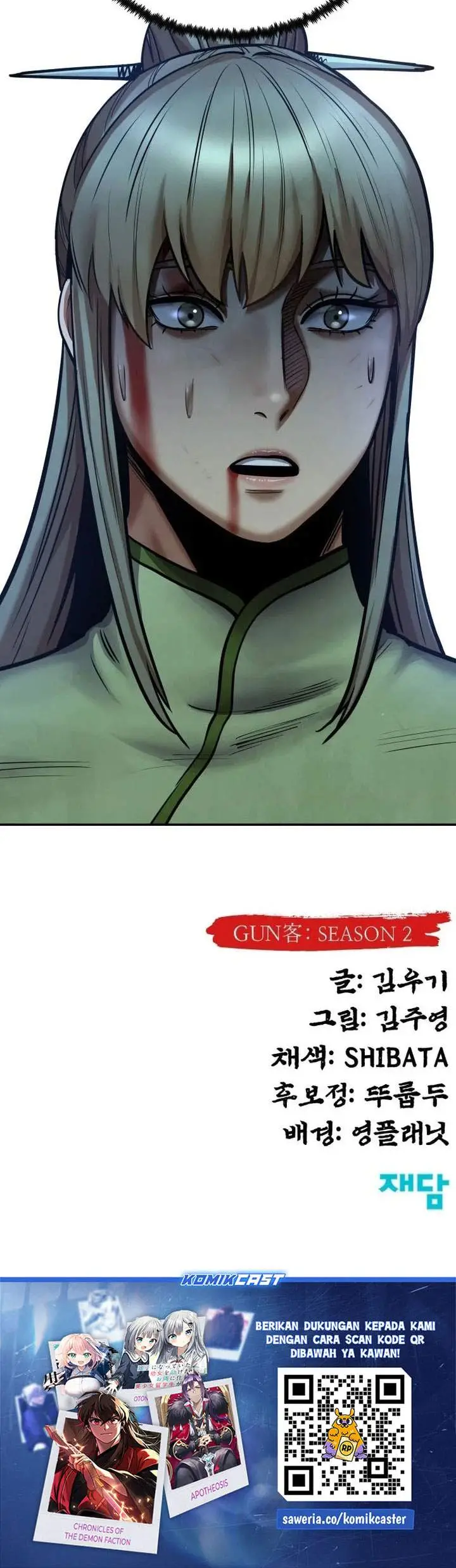 image-komik-guest-gun-chapter-79-37/38