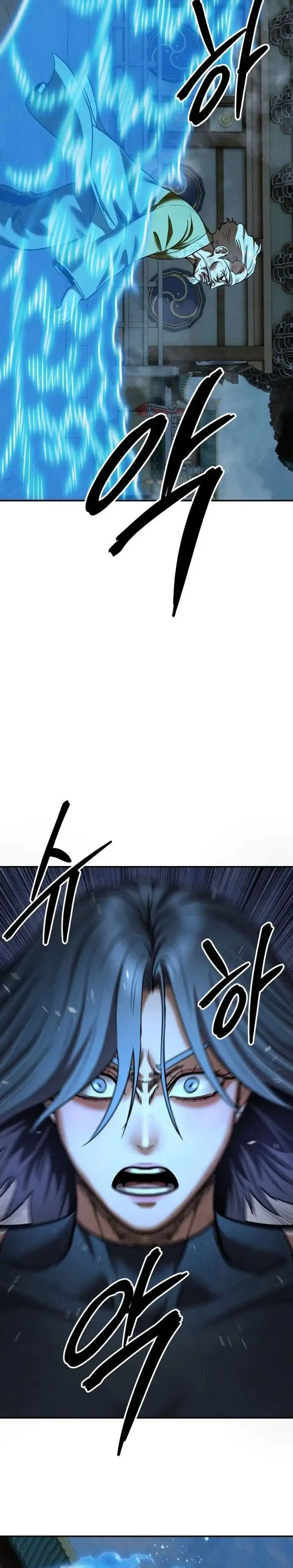 image-komik-guest-gun-chapter-80-35/40