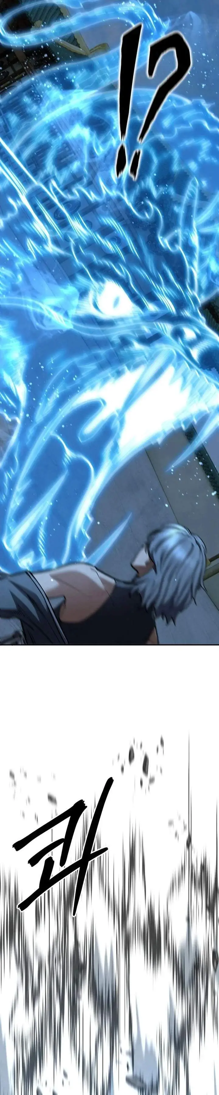 image-komik-guest-gun-chapter-80-36/40