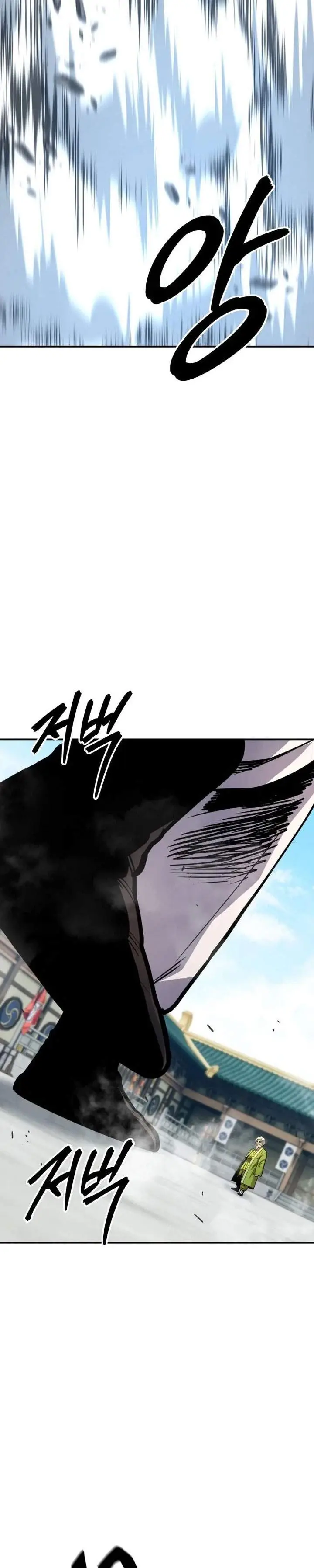 image-komik-guest-gun-chapter-80-37/40