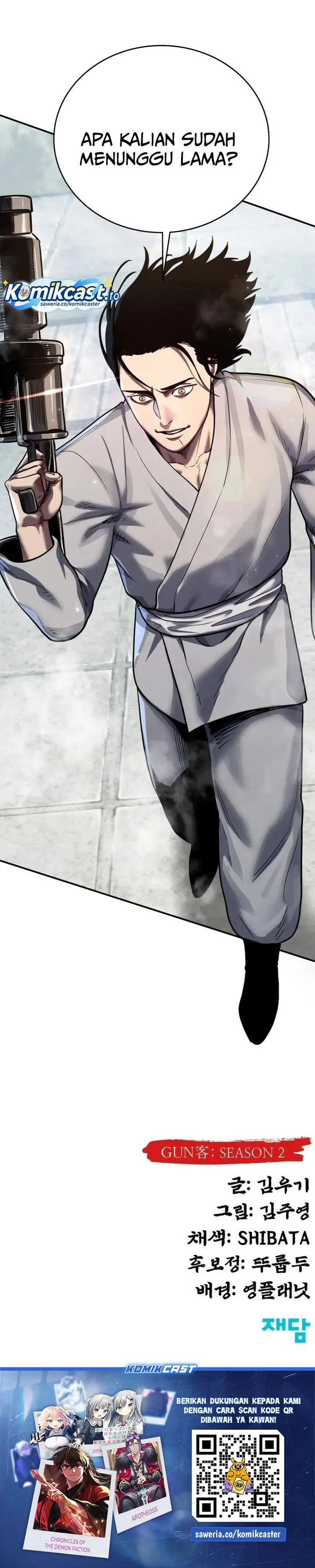 image-komik-guest-gun-chapter-80-39/40