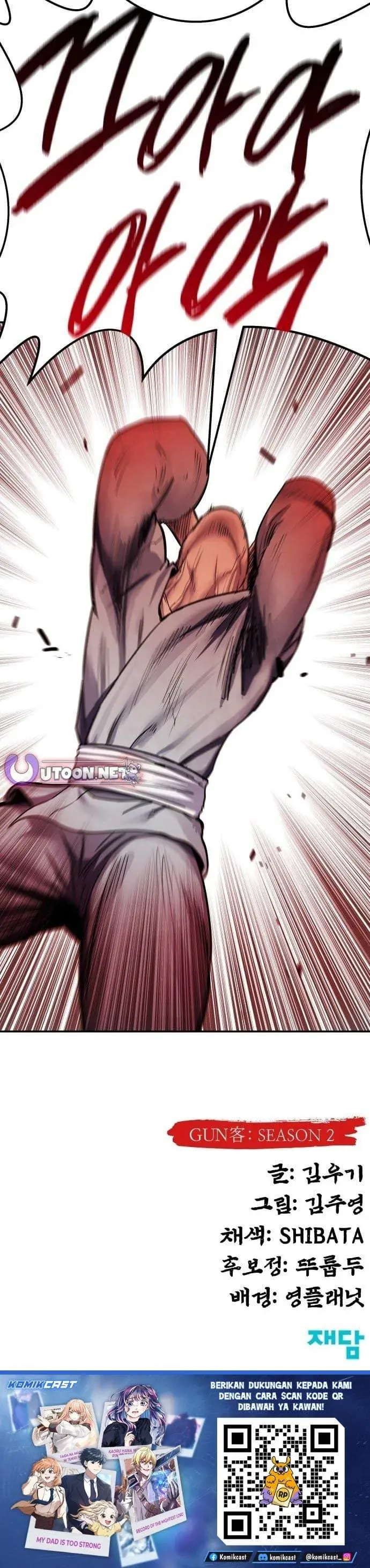 image-komik-guest-gun-chapter-83-15/16