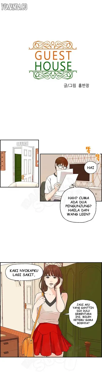 image-komik-guest-house-chapter-1-4/16