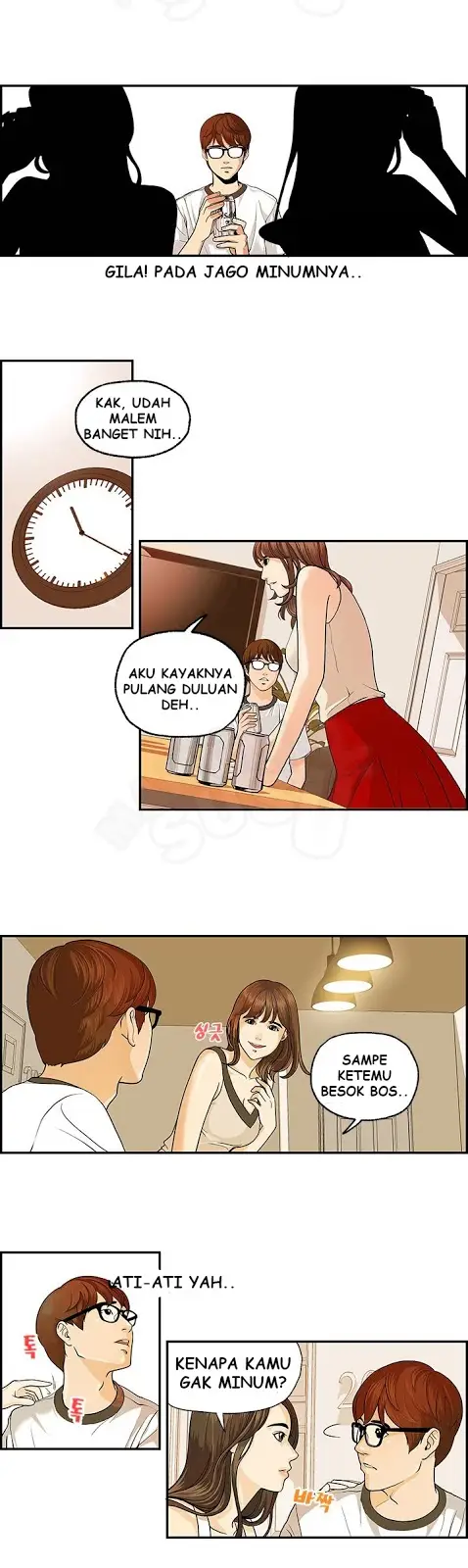 image-komik-guest-house-chapter-1-11/16