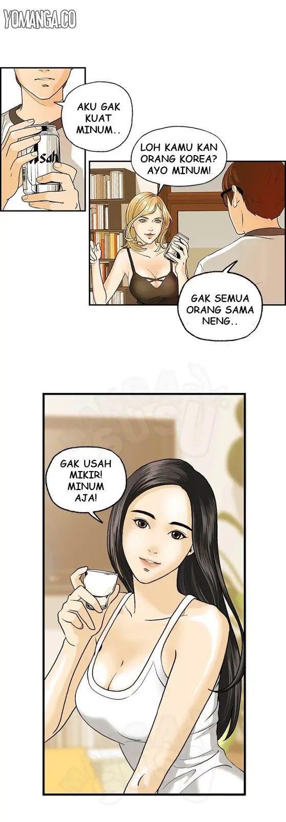 image-komik-guest-house-chapter-1-12/16