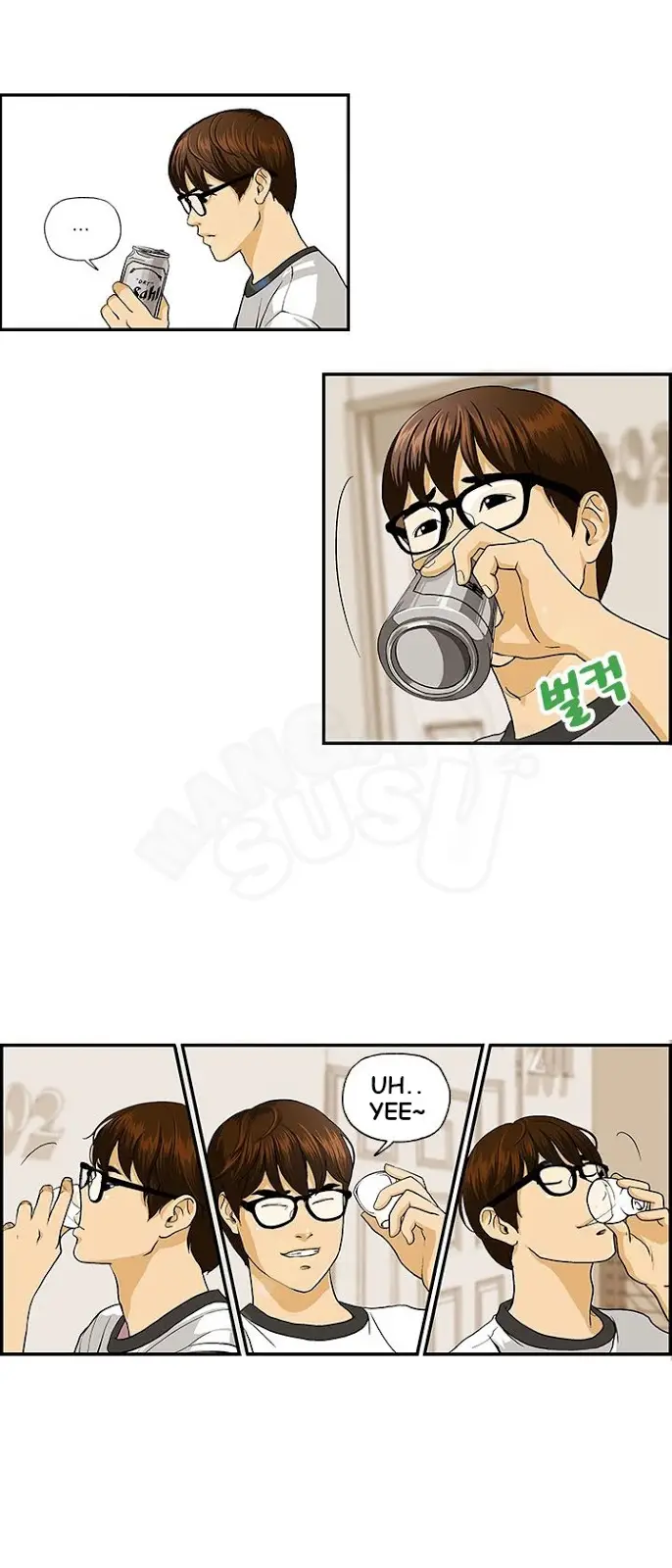 image-komik-guest-house-chapter-1-13/16