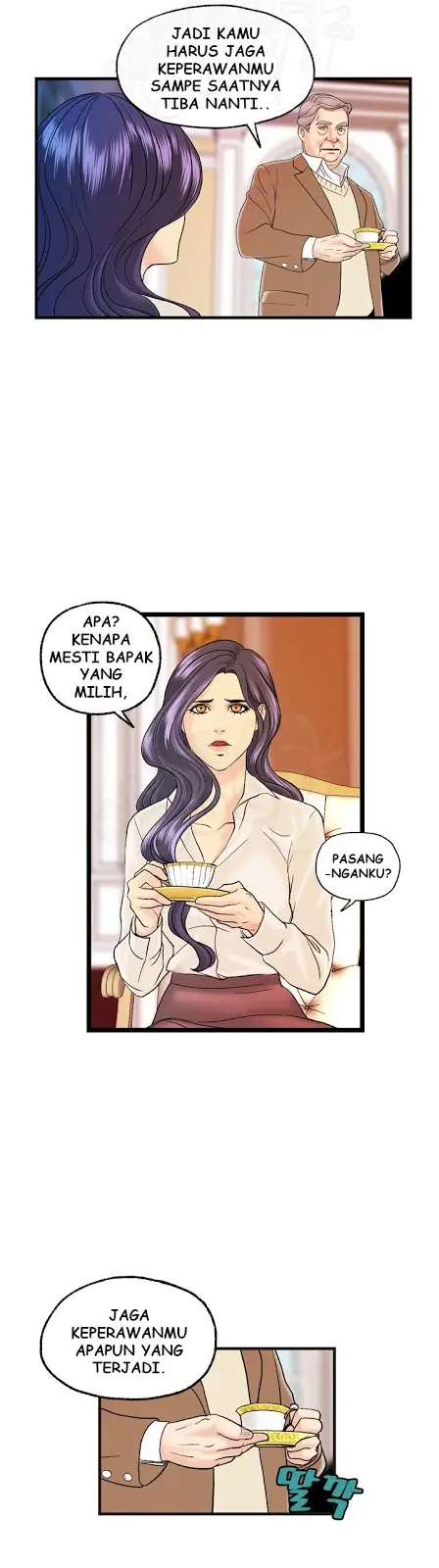image-komik-guest-house-chapter-10-25/27