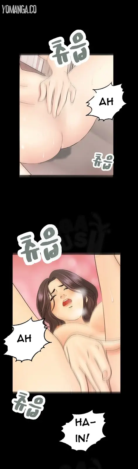 image-komik-guest-house-chapter-11-18/33