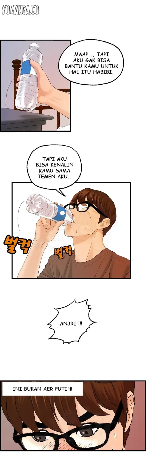 image-komik-guest-house-chapter-11-24/33