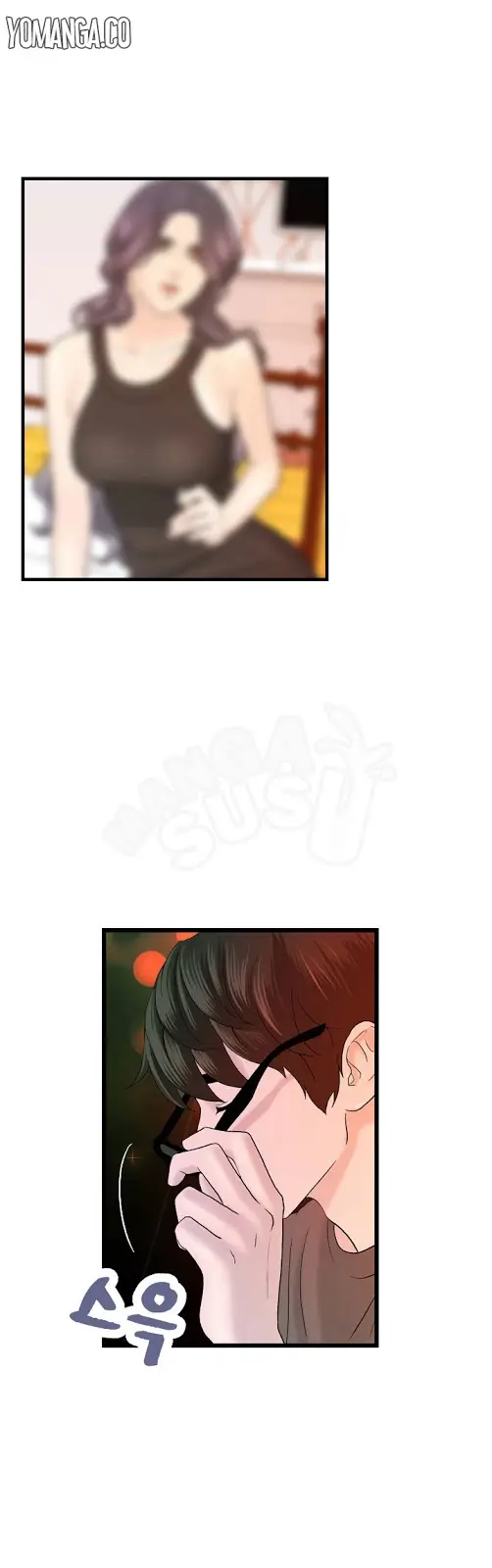 image-komik-guest-house-chapter-12-0/30