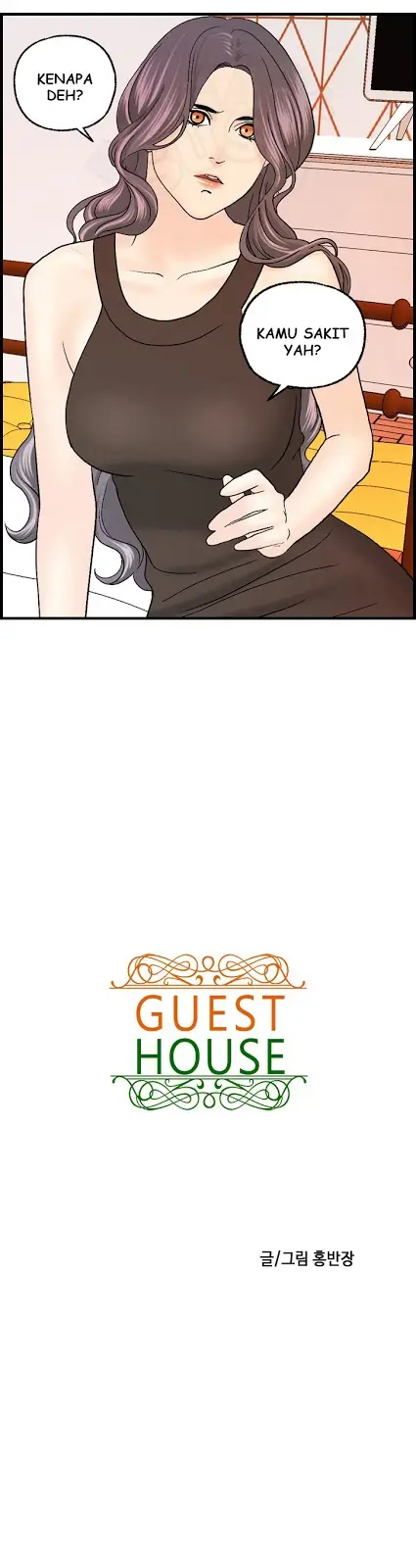 image-komik-guest-house-chapter-12-1/30