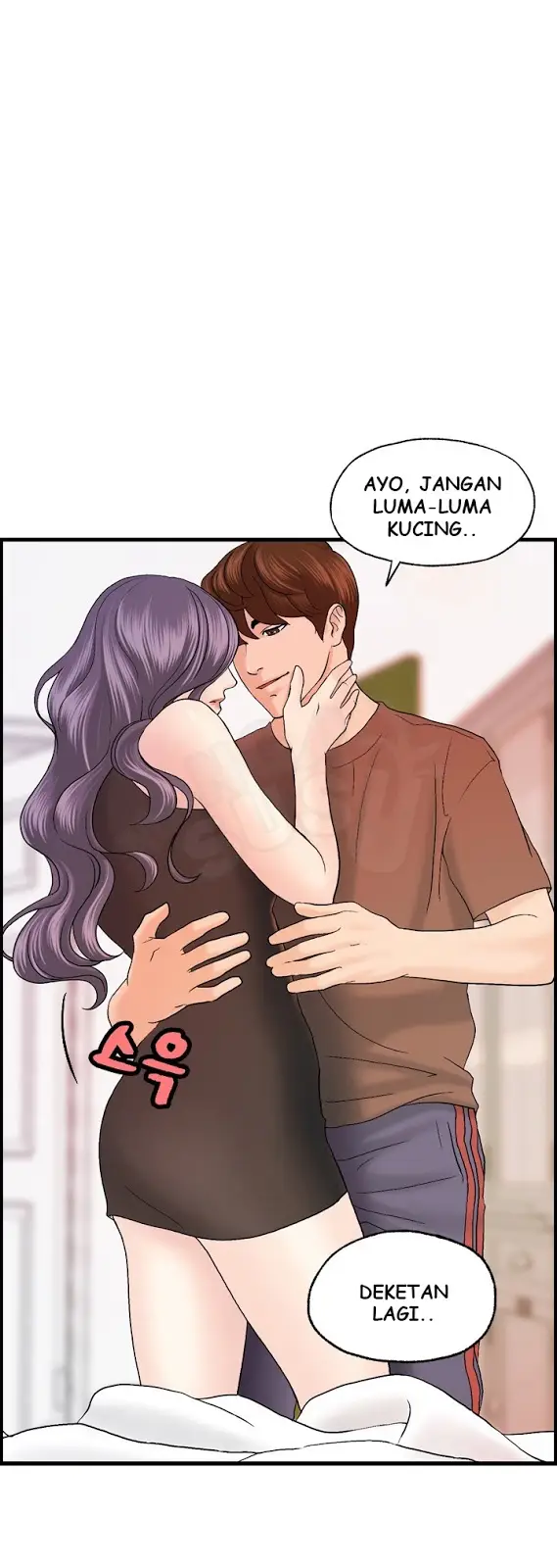 image-komik-guest-house-chapter-12-3/30