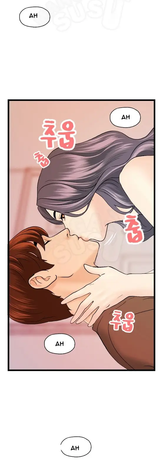 image-komik-guest-house-chapter-12-5/30