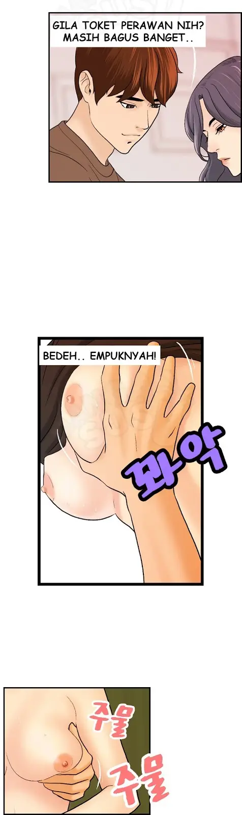 image-komik-guest-house-chapter-12-7/30