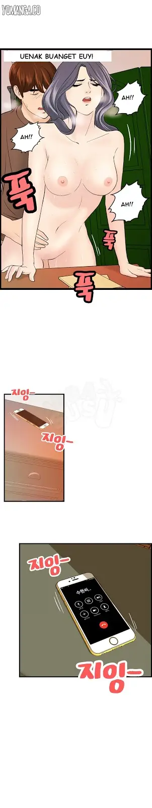 image-komik-guest-house-chapter-12-22/30