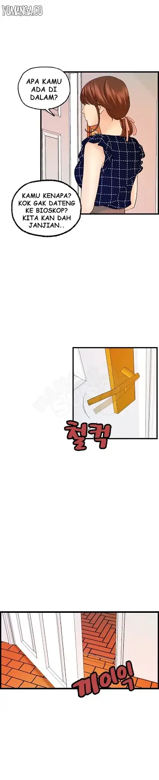 image-komik-guest-house-chapter-12-28/30