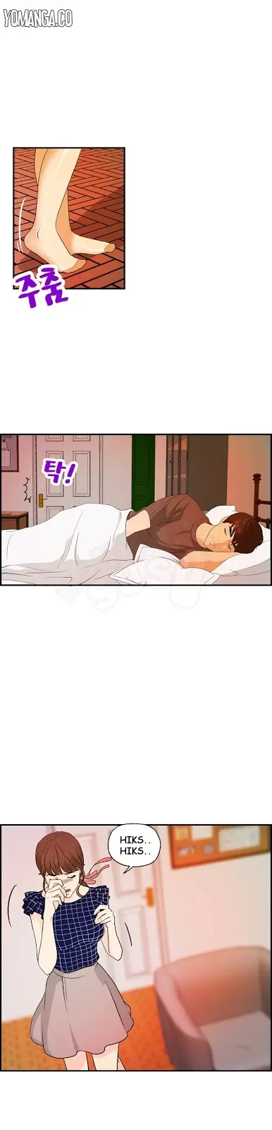 image-komik-guest-house-chapter-13-5/22