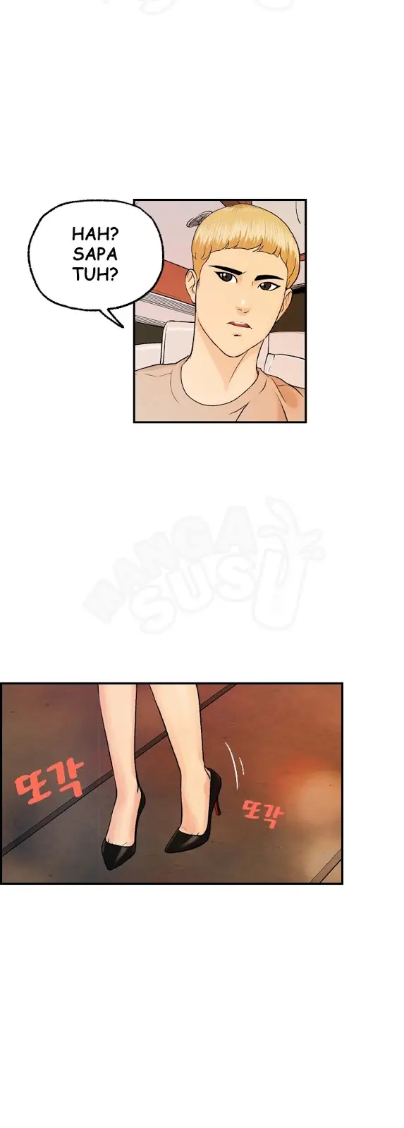 image-komik-guest-house-chapter-13-17/22