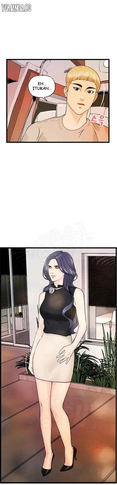 image-komik-guest-house-chapter-13-18/22