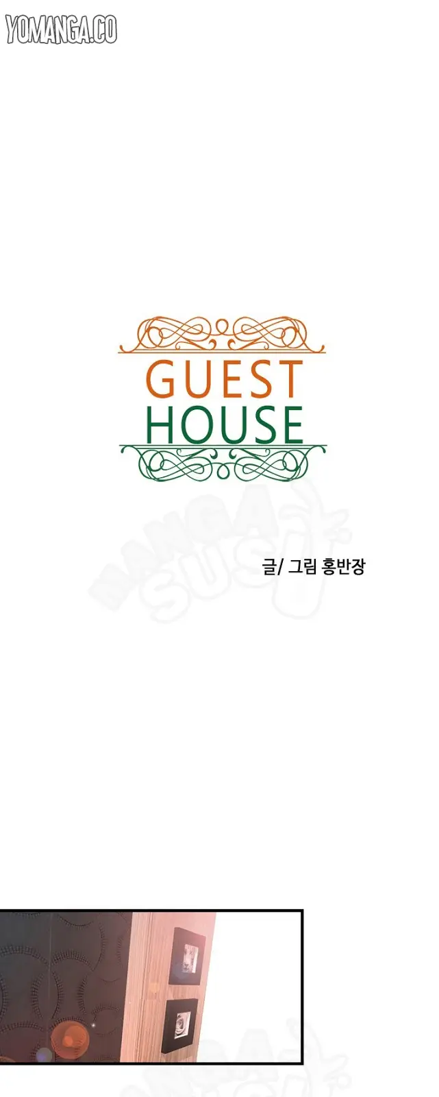 image-komik-guest-house-chapter-14-0/23