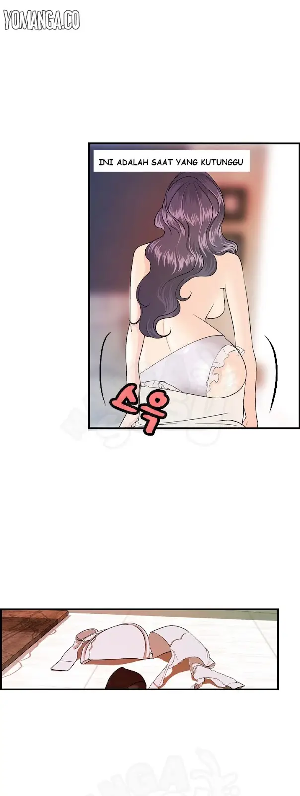 image-komik-guest-house-chapter-14-2/23