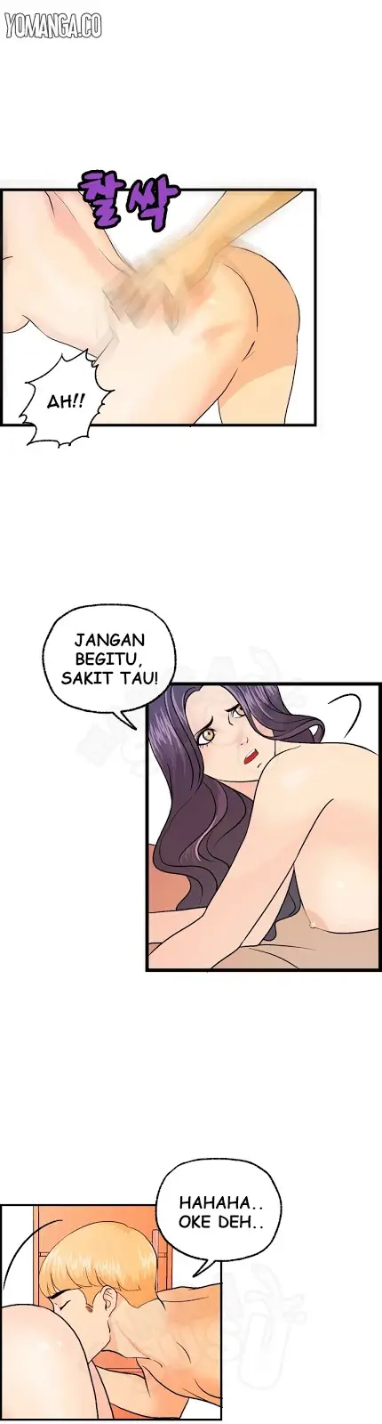 image-komik-guest-house-chapter-14-9/23