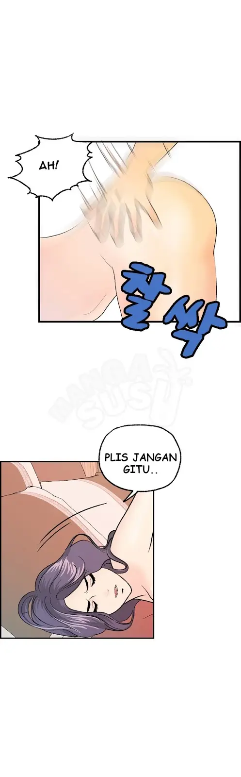 image-komik-guest-house-chapter-14-10/23