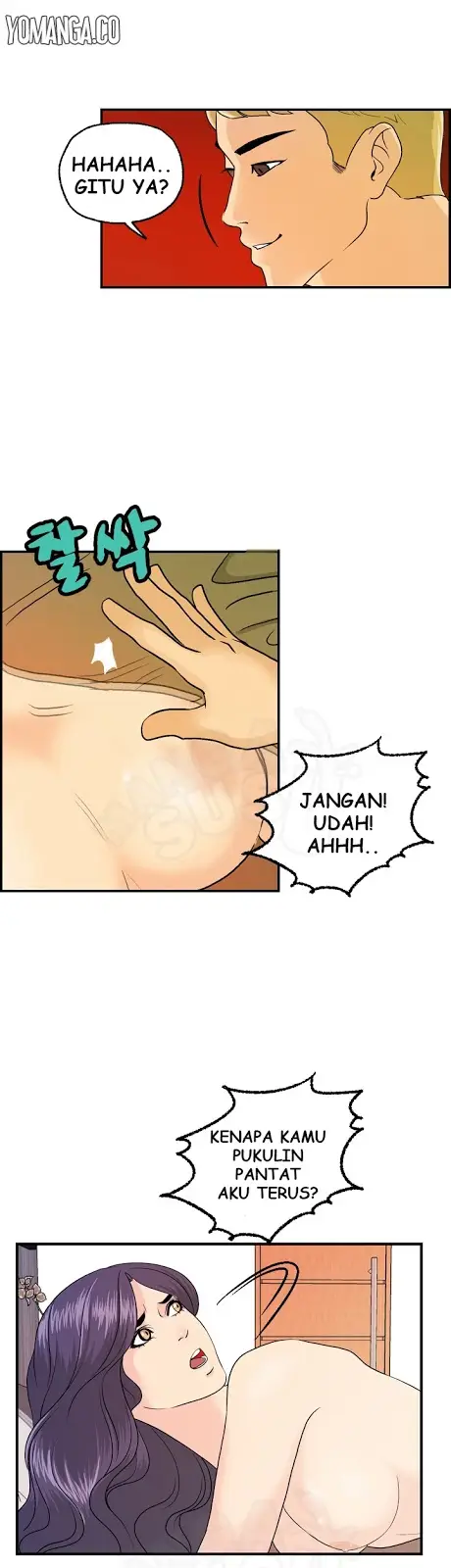 image-komik-guest-house-chapter-14-11/23