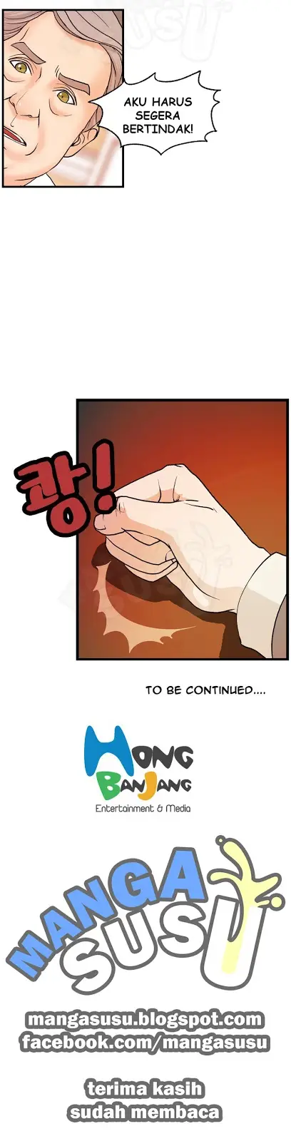 image-komik-guest-house-chapter-14-22/23