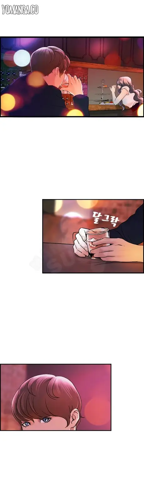 image-komik-guest-house-chapter-15-11/24