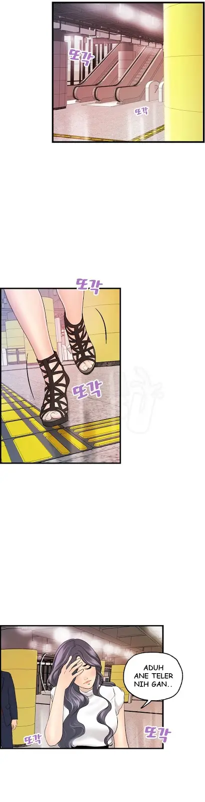 image-komik-guest-house-chapter-15-14/24