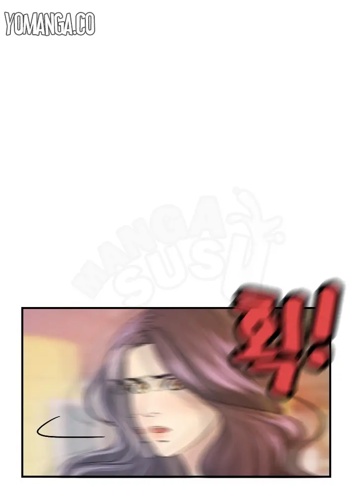image-komik-guest-house-chapter-15-17/24