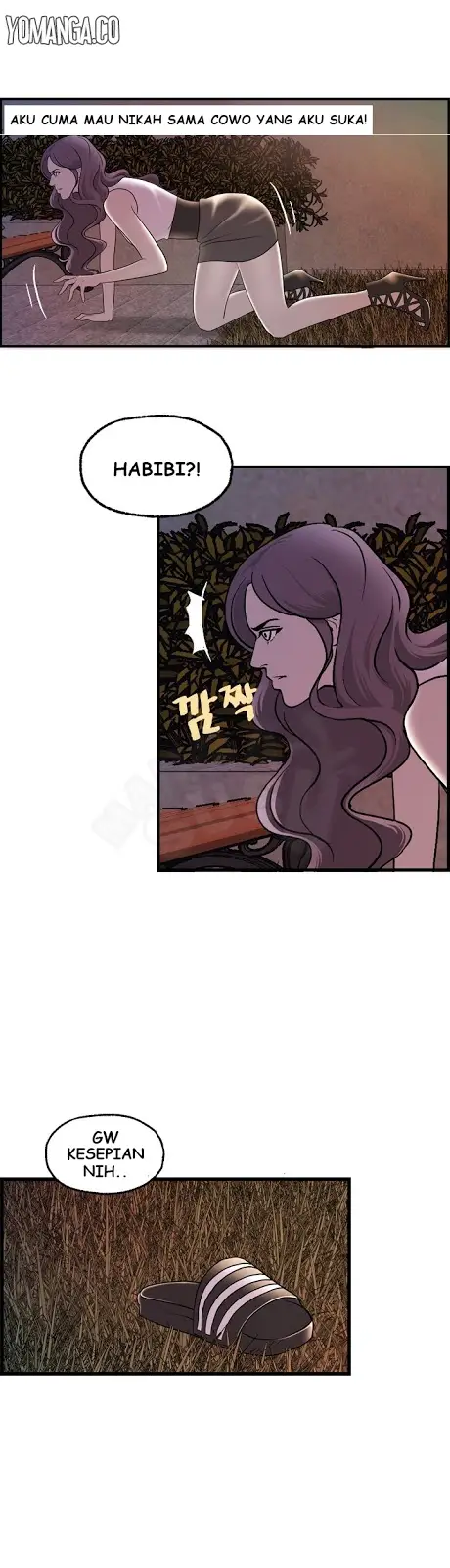 image-komik-guest-house-chapter-16-7/29