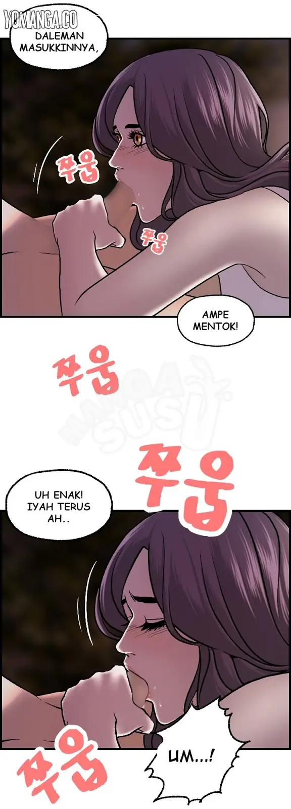 image-komik-guest-house-chapter-16-17/29