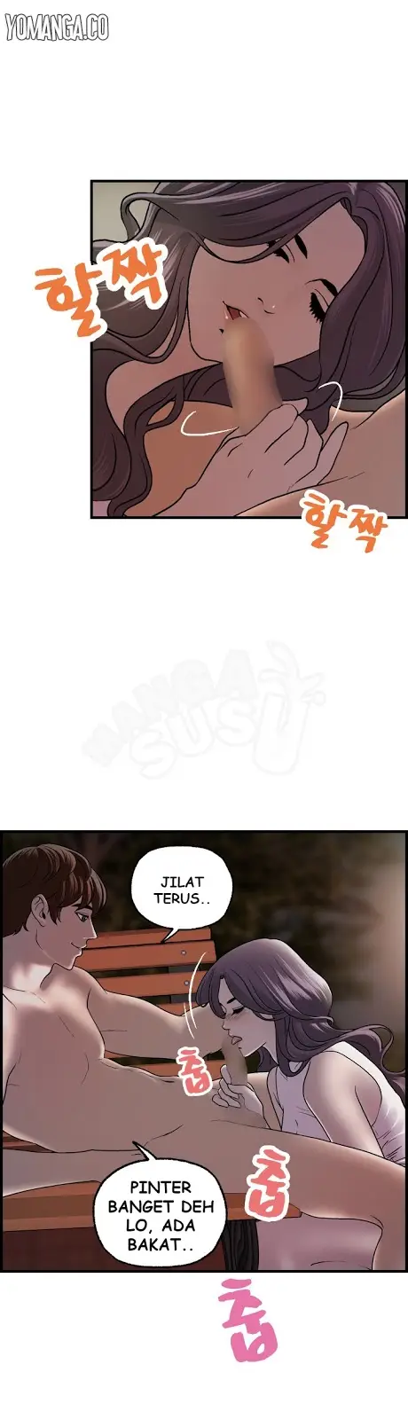 image-komik-guest-house-chapter-16-18/29