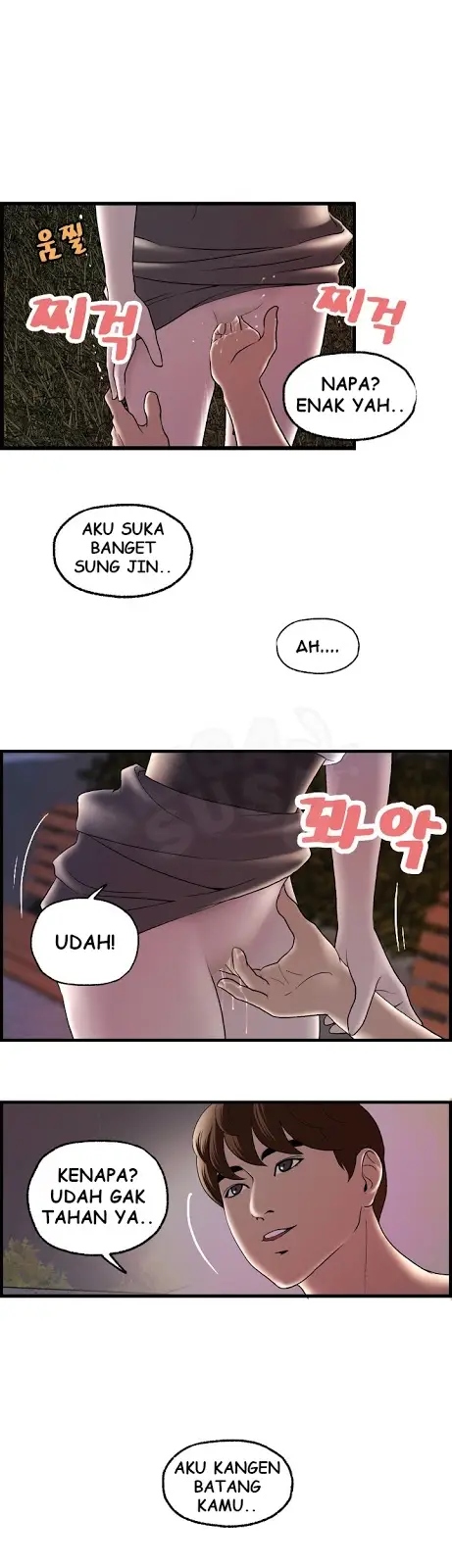 image-komik-guest-house-chapter-16-21/29