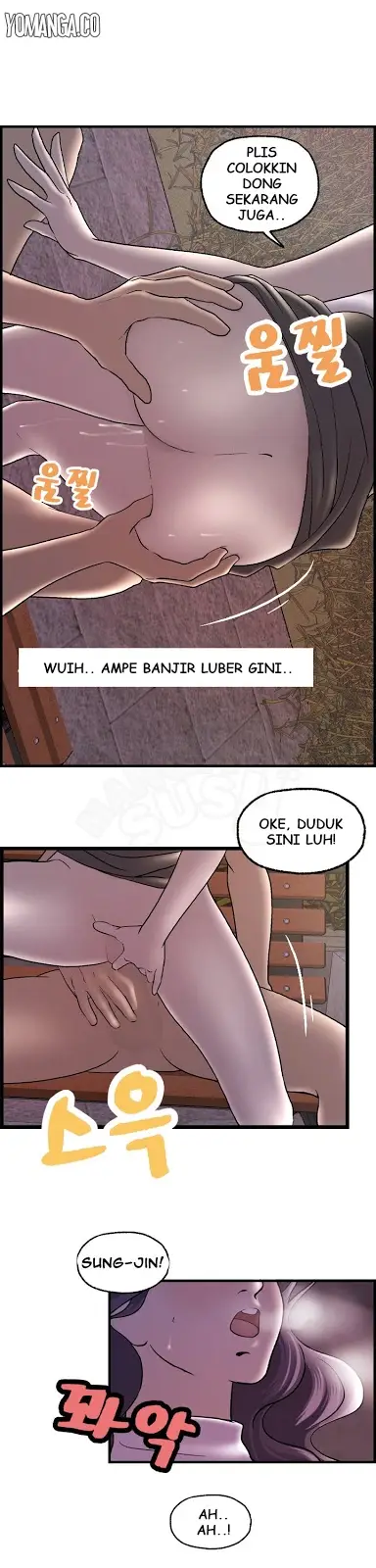 image-komik-guest-house-chapter-16-22/29