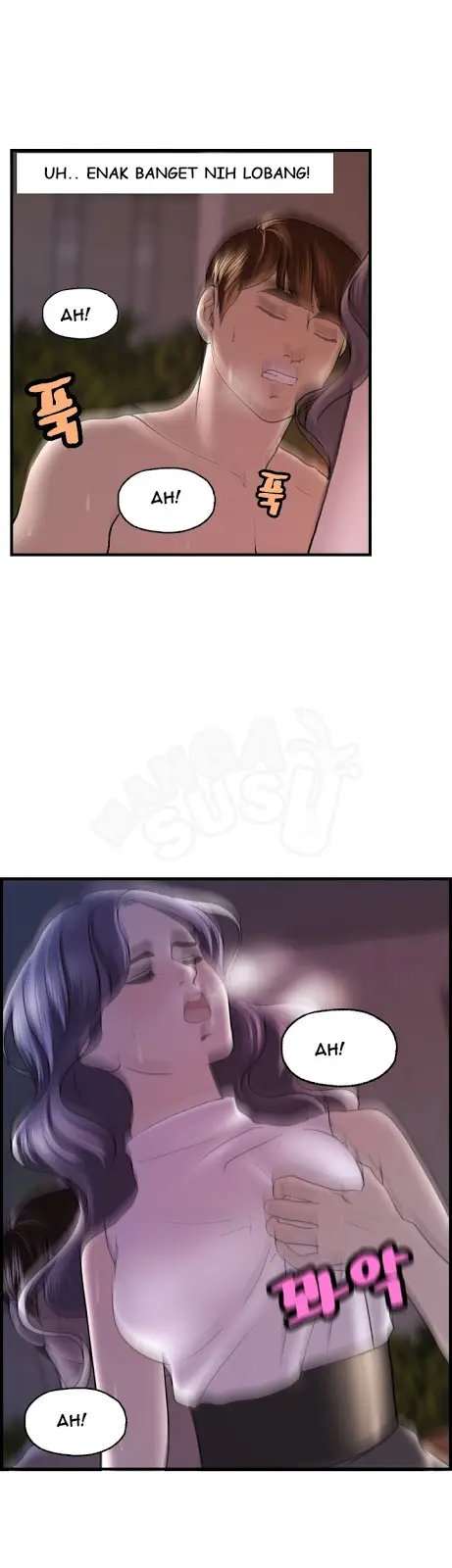 image-komik-guest-house-chapter-16-26/29