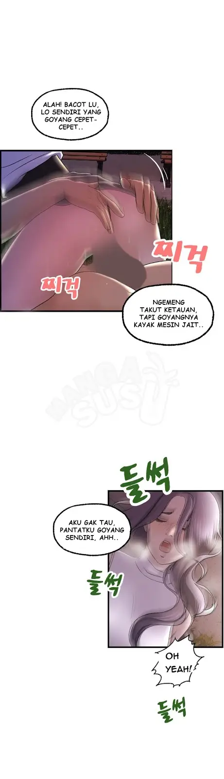 image-komik-guest-house-chapter-17-3/30