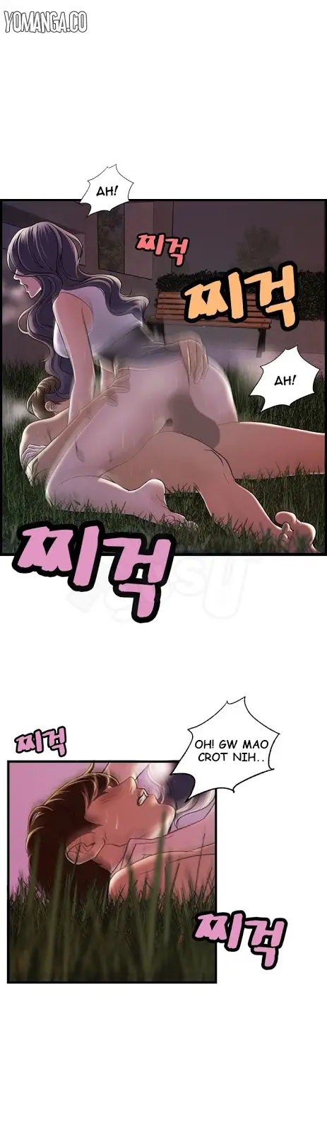 image-komik-guest-house-chapter-17-5/30