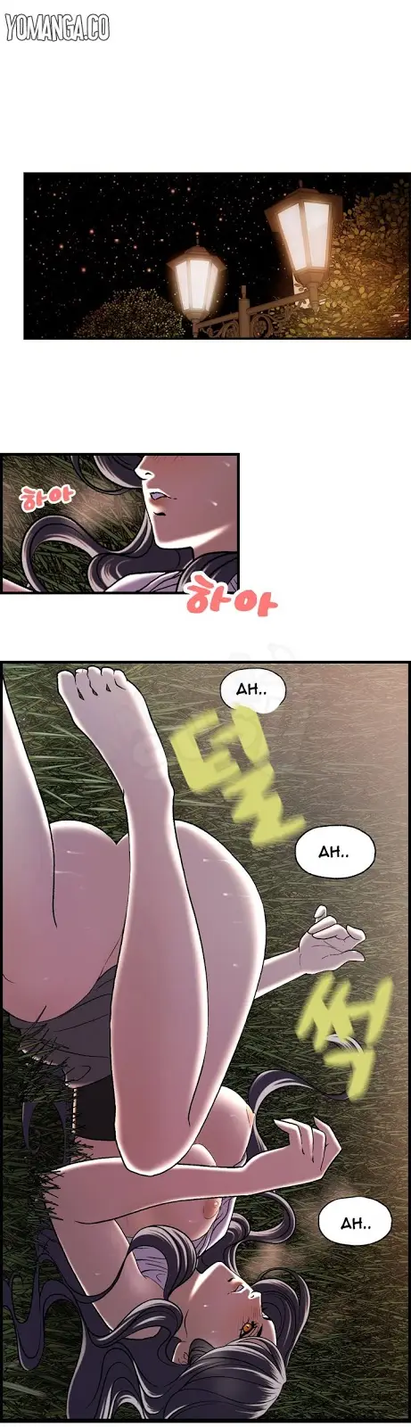 image-komik-guest-house-chapter-17-7/30